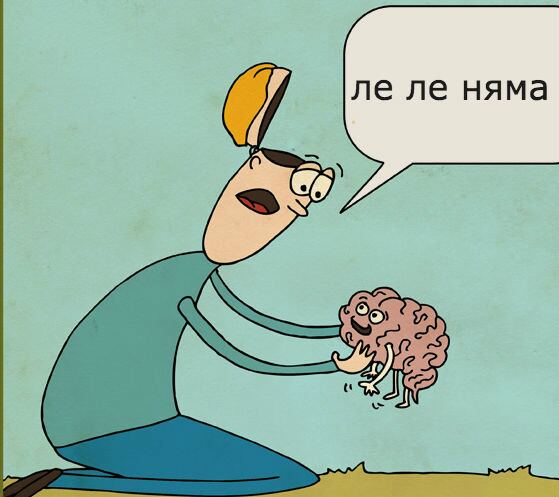 mozgnqma