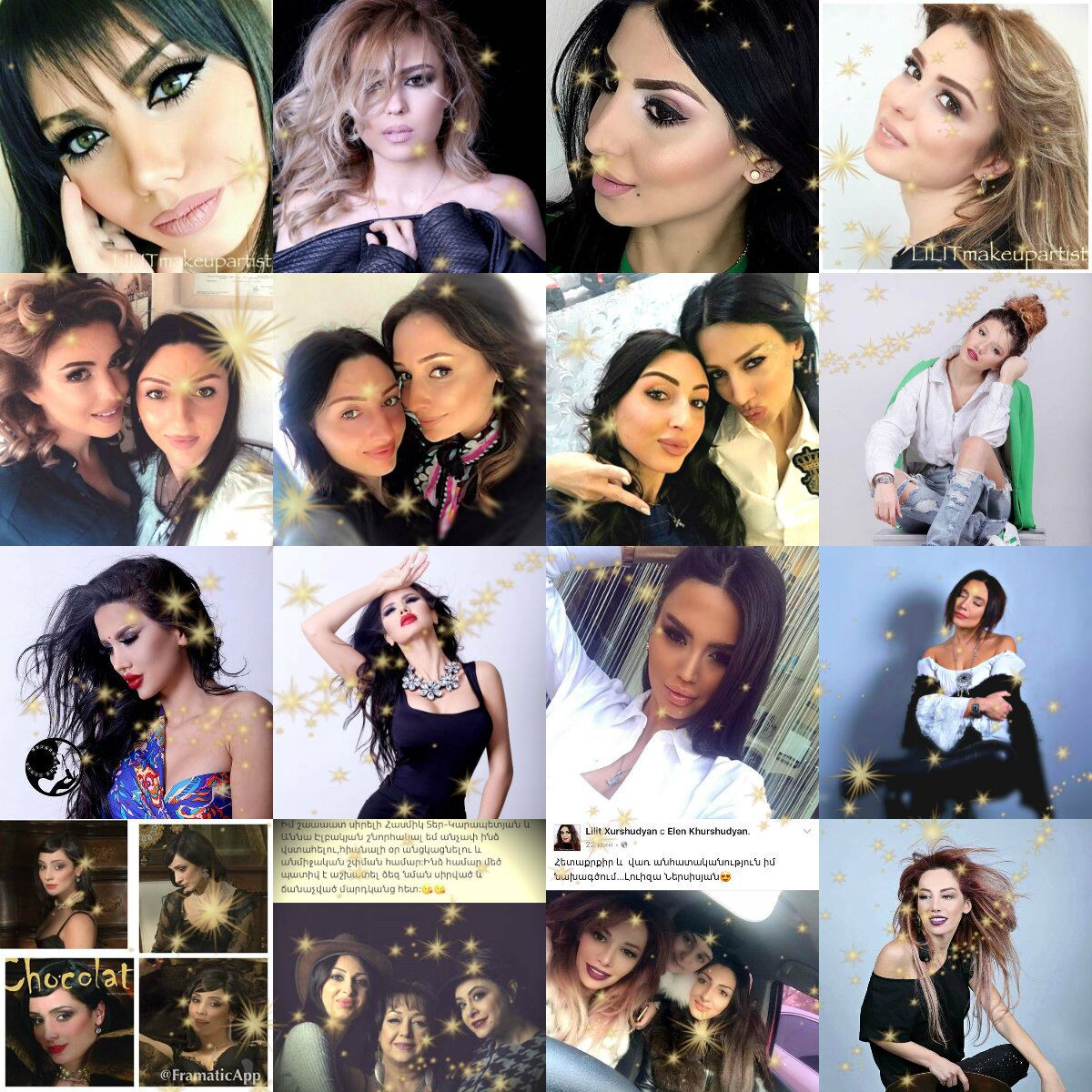 collagezvezdyготово